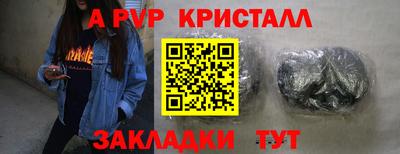 кокаин Комсомольск-на-Амуре