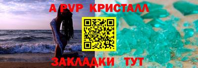 скорость Коммунар
