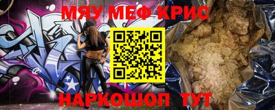 скорость Коммунар