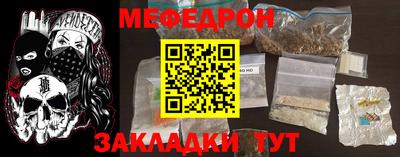 скорость Коммунар