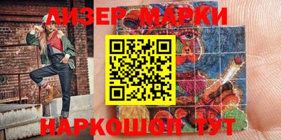 первитин Конаково
