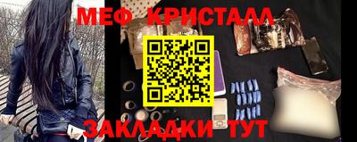 кокаин Комсомольск-на-Амуре
