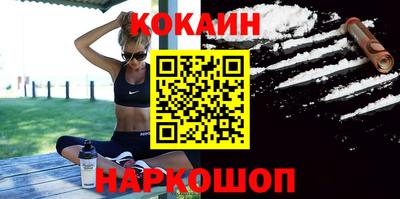 скорость Коммунар