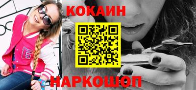 скорость Коммунар