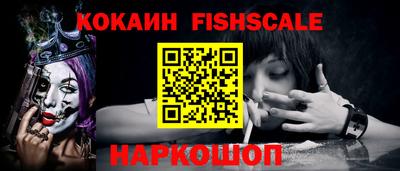 скорость Коммунар