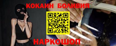 скорость Коммунар