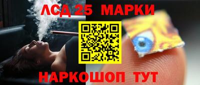 скорость Коммунар