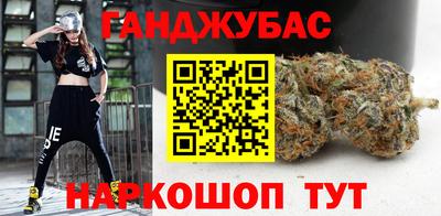 кокаин Комсомольск-на-Амуре