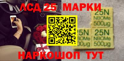 скорость Коммунар