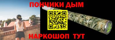 скорость Коммунар