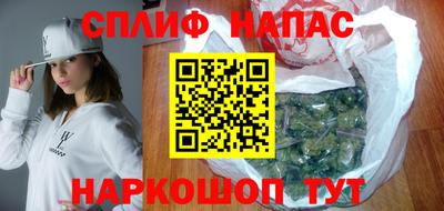 кокаин Комсомольск-на-Амуре