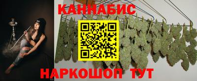 кокаин Комсомольск-на-Амуре