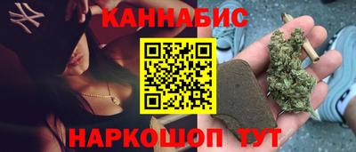 скорость Коммунар