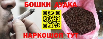 скорость Коммунар