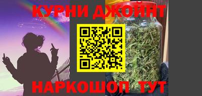 первитин Конаково