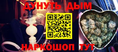 скорость Коммунар
