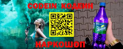 первитин Конаково