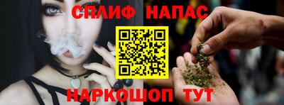 первитин Конаково
