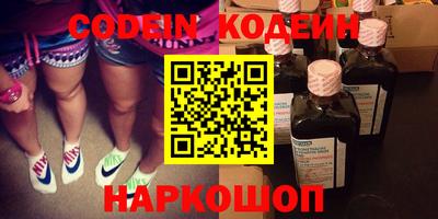 первитин Конаково