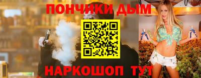 первитин Конаково