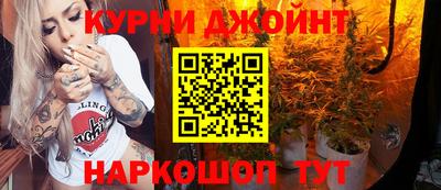 первитин Конаково