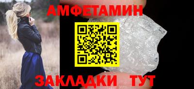 скорость Коммунар