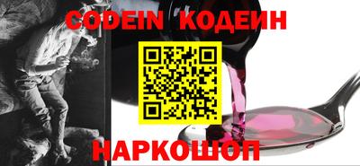 первитин Конаково