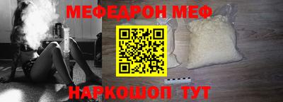 скорость Коммунар