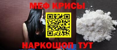 кокаин Комсомольск-на-Амуре